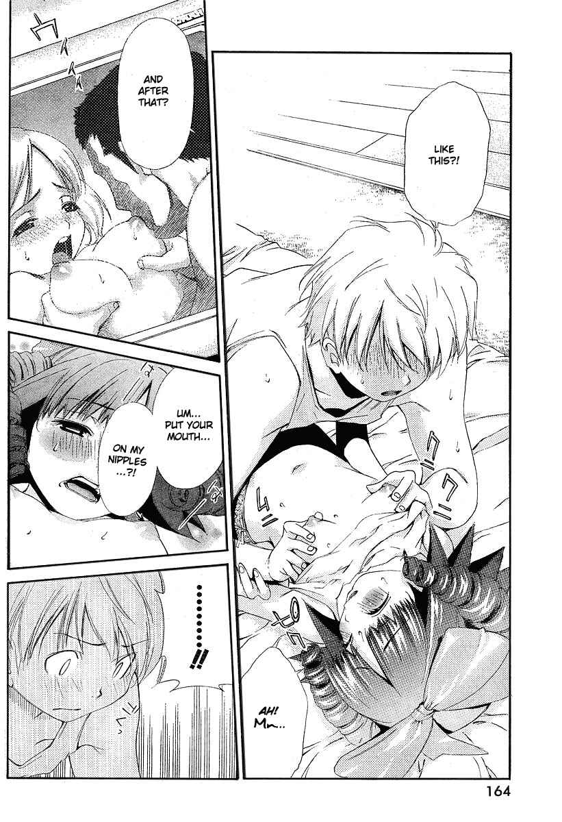 Page 20 Chapter 14.1 Oretama ~Ore ga Chikyuu wo Sukuutte!?~
