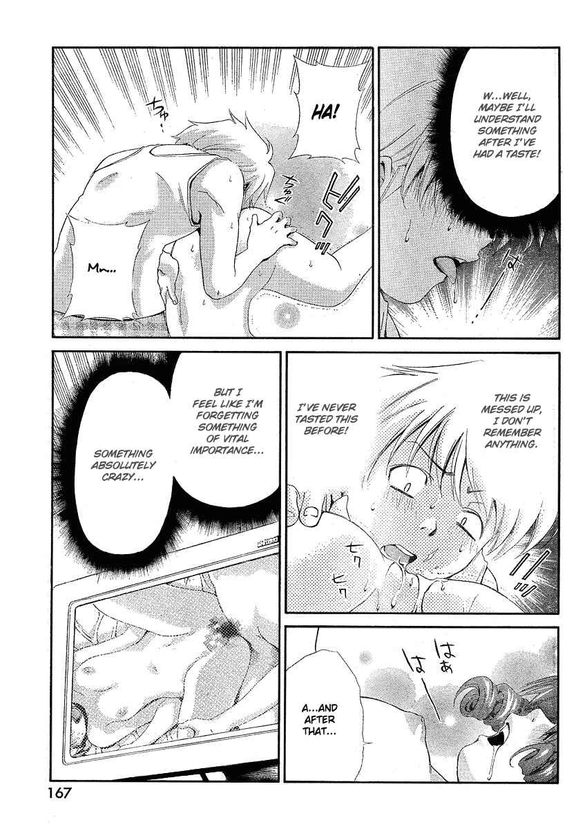 Page 23 Chapter 14.1 Oretama ~Ore ga Chikyuu wo Sukuutte!?~