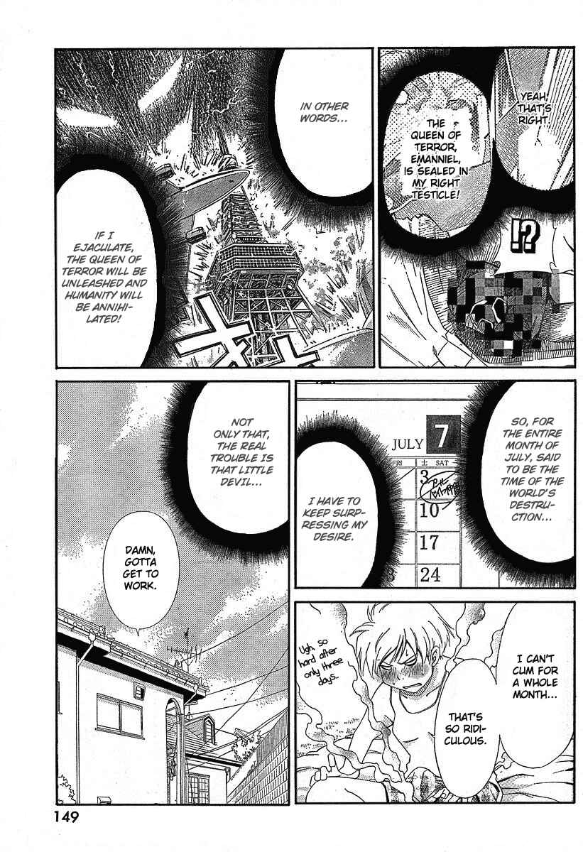 Page 5 Chapter 14.1 Oretama ~Ore ga Chikyuu wo Sukuutte!?~