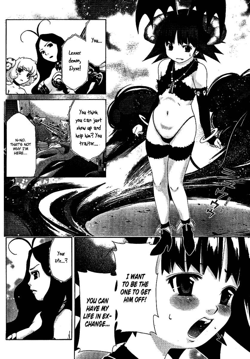 Page 13 Chapter 27 Oretama ~Ore ga Chikyuu wo Sukuutte!?~