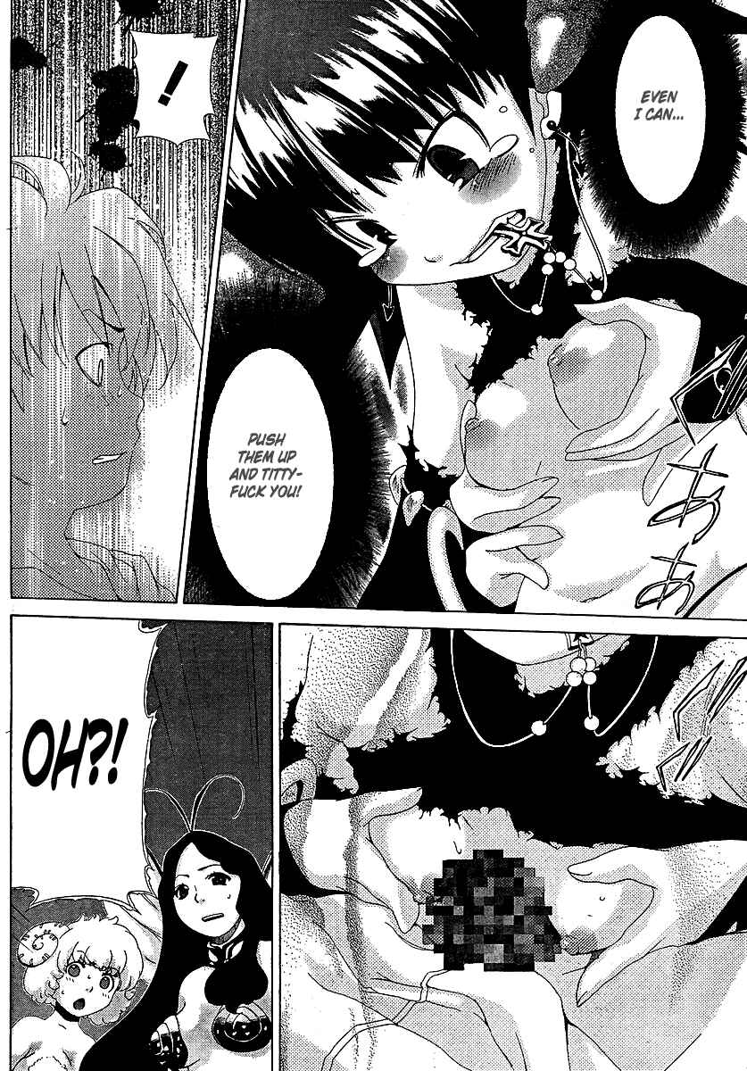 Page 19 Chapter 27 Oretama ~Ore ga Chikyuu wo Sukuutte!?~