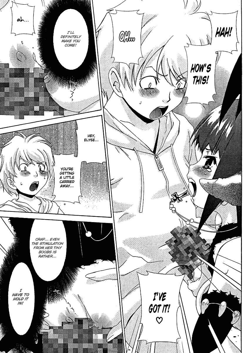 Page 20 Chapter 27 Oretama ~Ore ga Chikyuu wo Sukuutte!?~