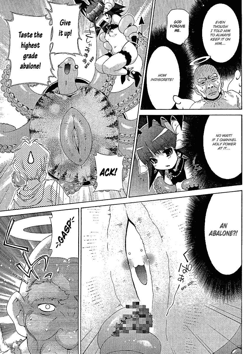 Page 22 Chapter 27 Oretama ~Ore ga Chikyuu wo Sukuutte!?~
