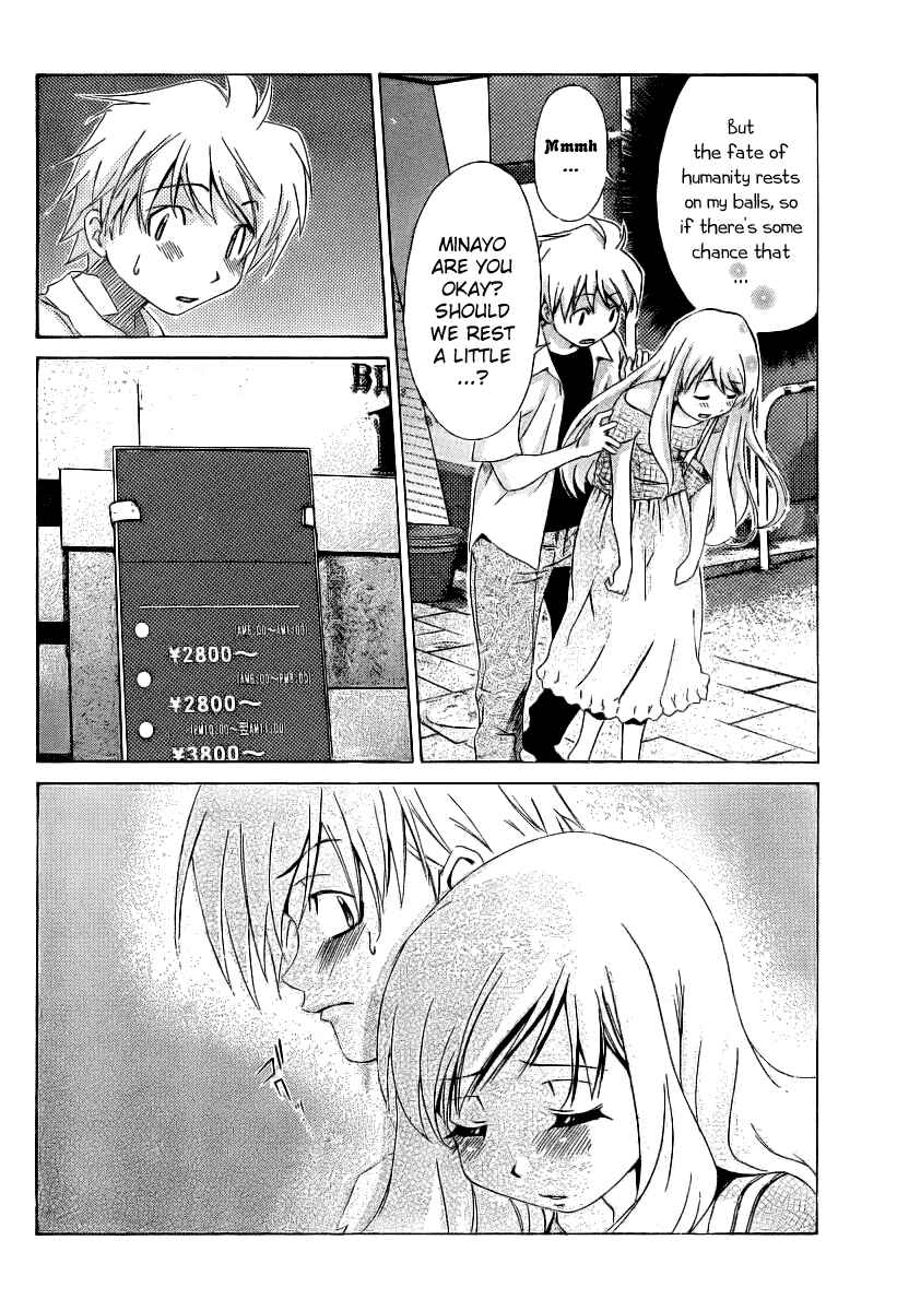 Page 13 Chapter 8 Oretama ~Ore ga Chikyuu wo Sukuutte!?~