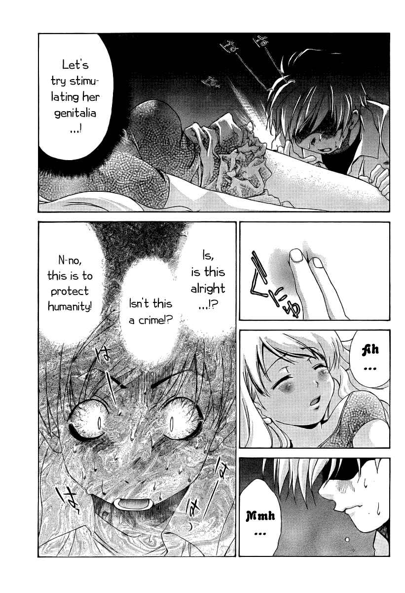 Page 18 Chapter 8 Oretama ~Ore ga Chikyuu wo Sukuutte!?~