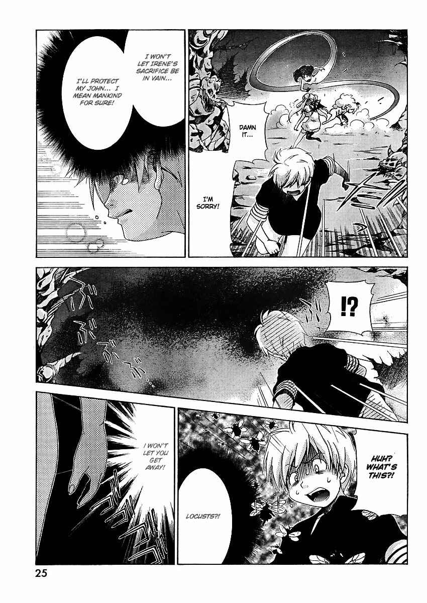 Page 15 Chapter 24 Oretama ~Ore ga Chikyuu wo Sukuutte!?~