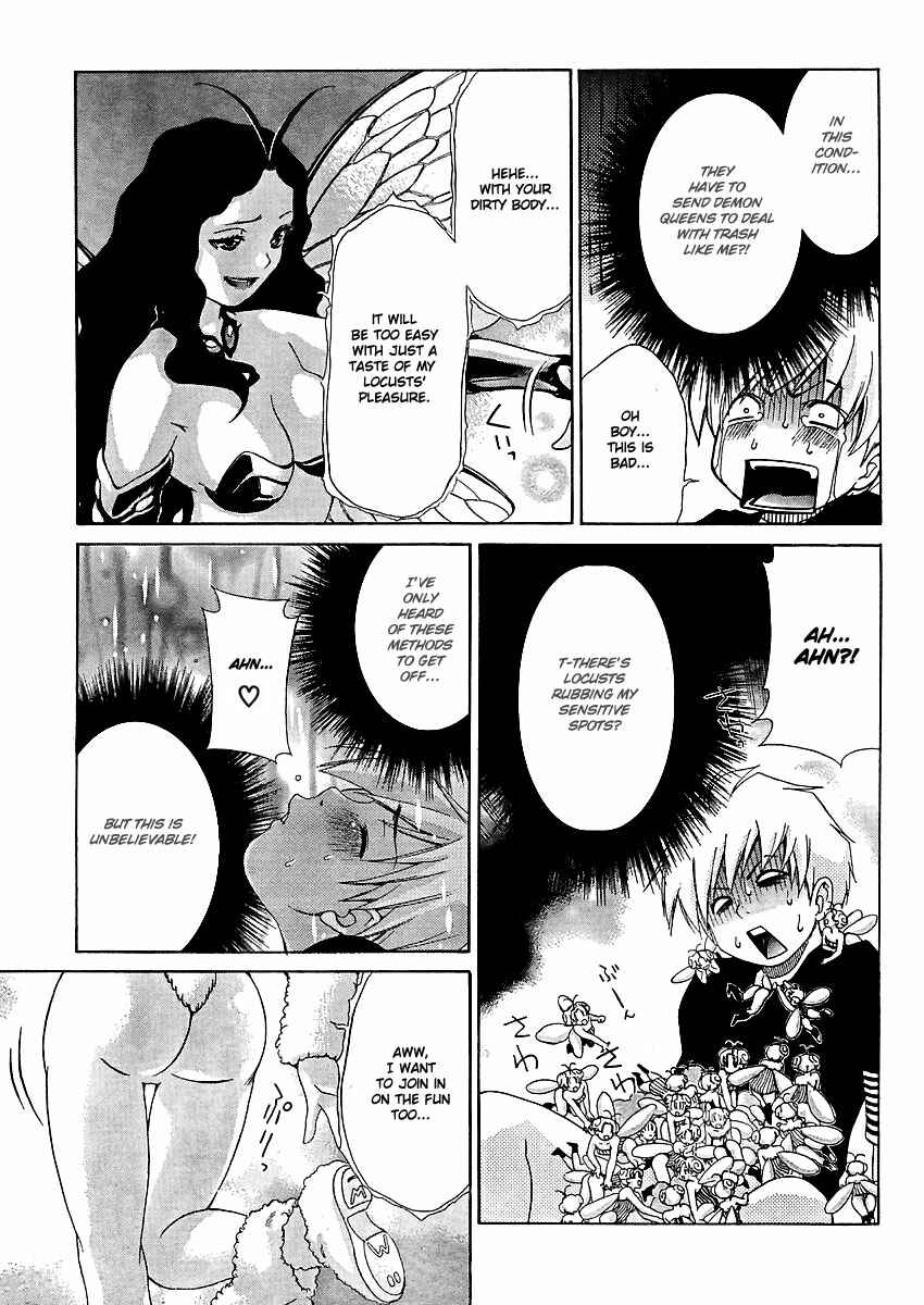 Page 17 Chapter 24 Oretama ~Ore ga Chikyuu wo Sukuutte!?~
