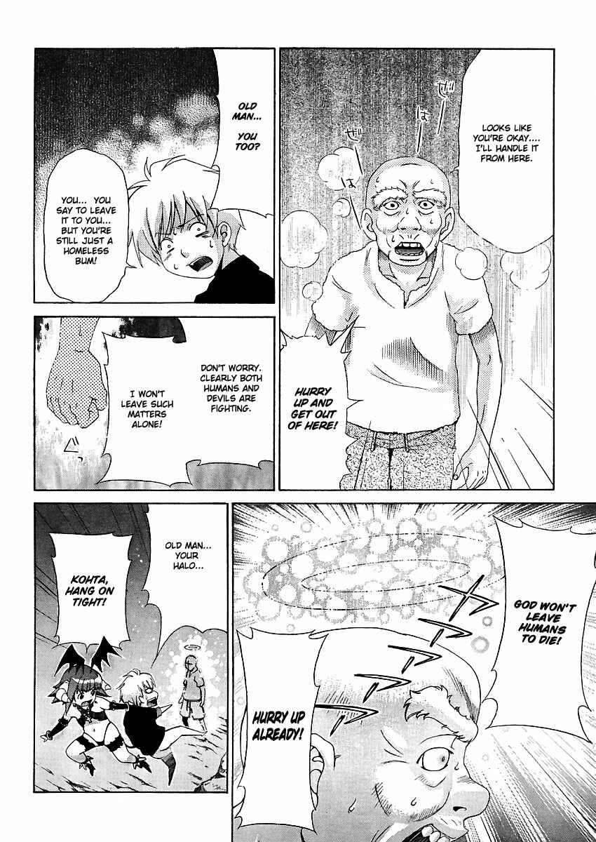 Page 22 Chapter 24 Oretama ~Ore ga Chikyuu wo Sukuutte!?~