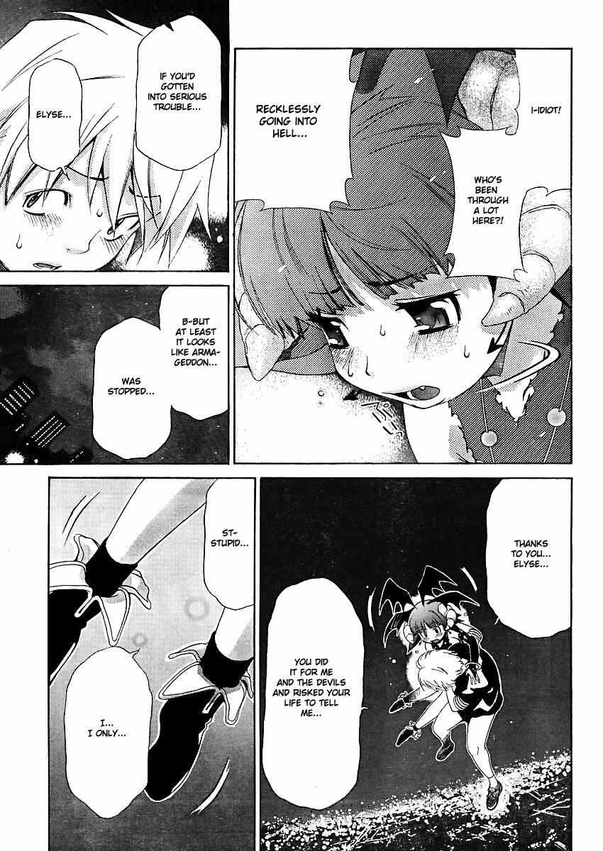 Page 25 Chapter 24 Oretama ~Ore ga Chikyuu wo Sukuutte!?~
