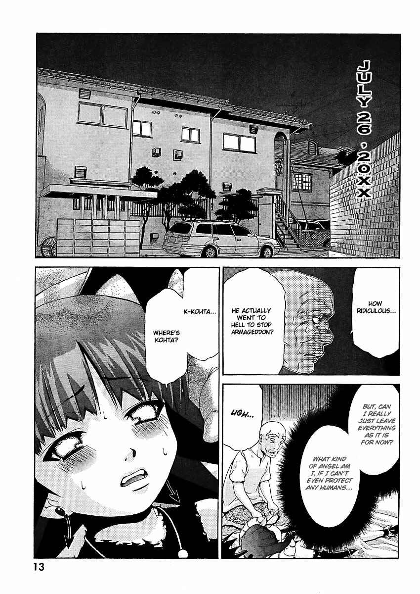 Page 3 Chapter 24 Oretama ~Ore ga Chikyuu wo Sukuutte!?~
