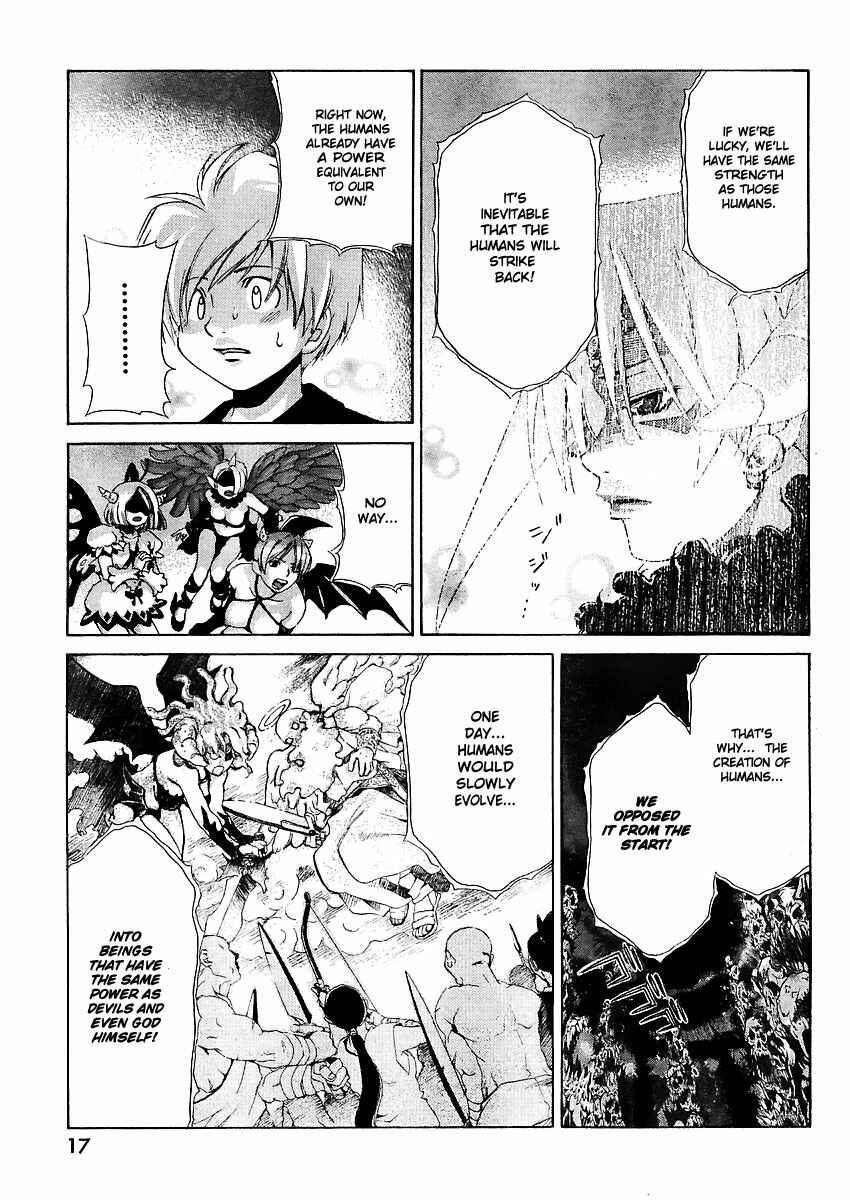 Page 7 Chapter 24 Oretama ~Ore ga Chikyuu wo Sukuutte!?~