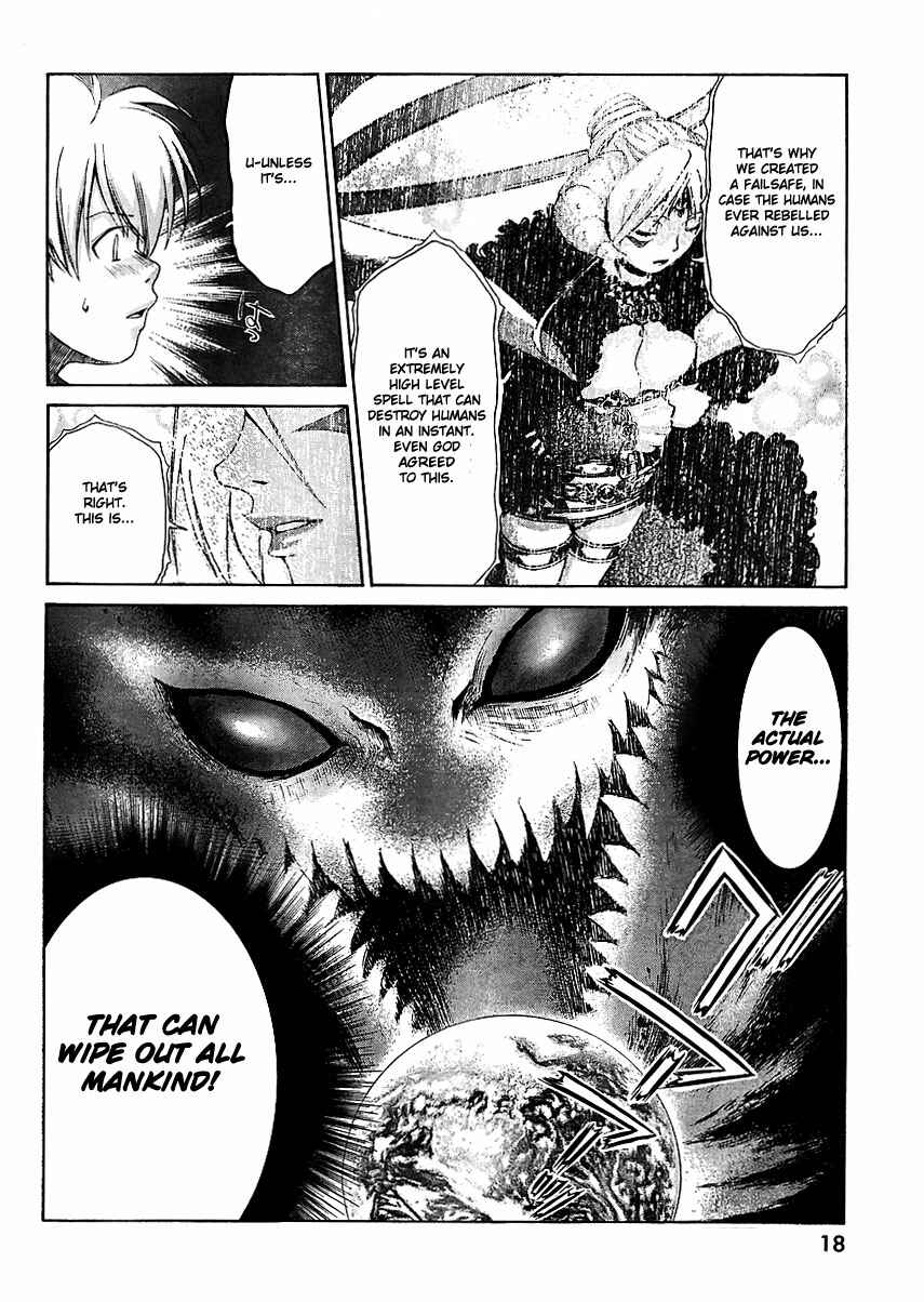 Page 8 Chapter 24 Oretama ~Ore ga Chikyuu wo Sukuutte!?~