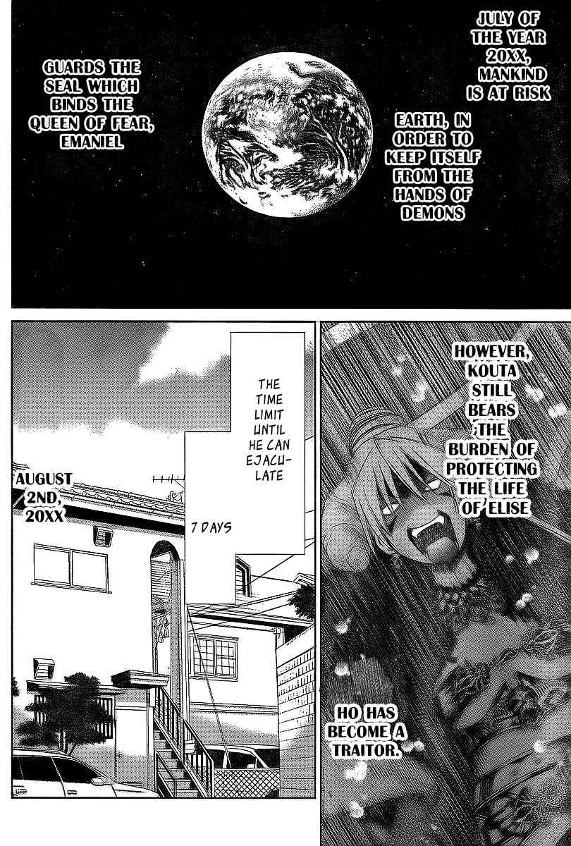 Page 2 Chapter 36 Oretama ~Ore ga Chikyuu wo Sukuutte!?~