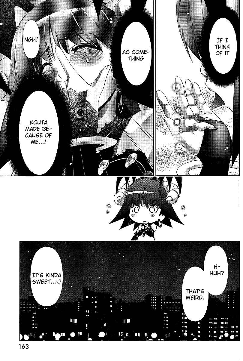 Page 23 Chapter 36 Oretama ~Ore ga Chikyuu wo Sukuutte!?~