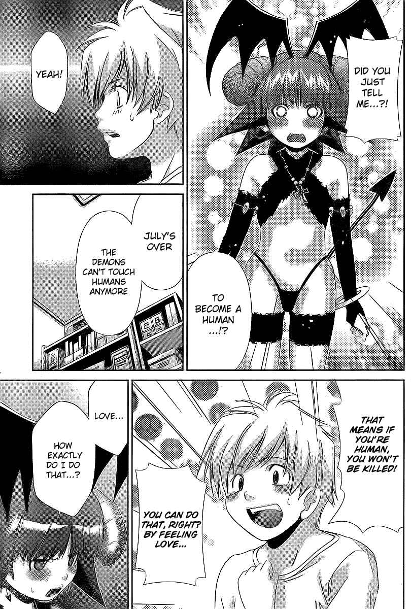 Page 3 Chapter 36 Oretama ~Ore ga Chikyuu wo Sukuutte!?~