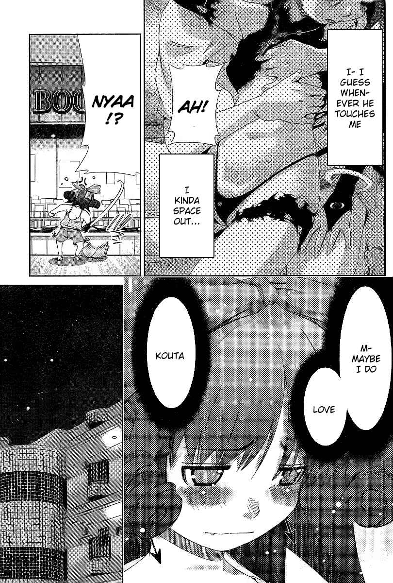 Page 9 Chapter 36 Oretama ~Ore ga Chikyuu wo Sukuutte!?~