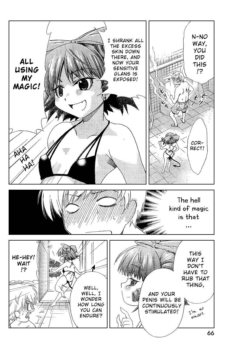 Page 11 Chapter 3 Oretama ~Ore ga Chikyuu wo Sukuutte!?~