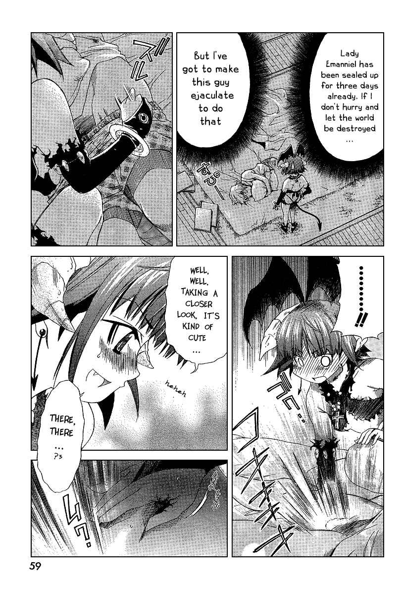 Page 4 Chapter 3 Oretama ~Ore ga Chikyuu wo Sukuutte!?~