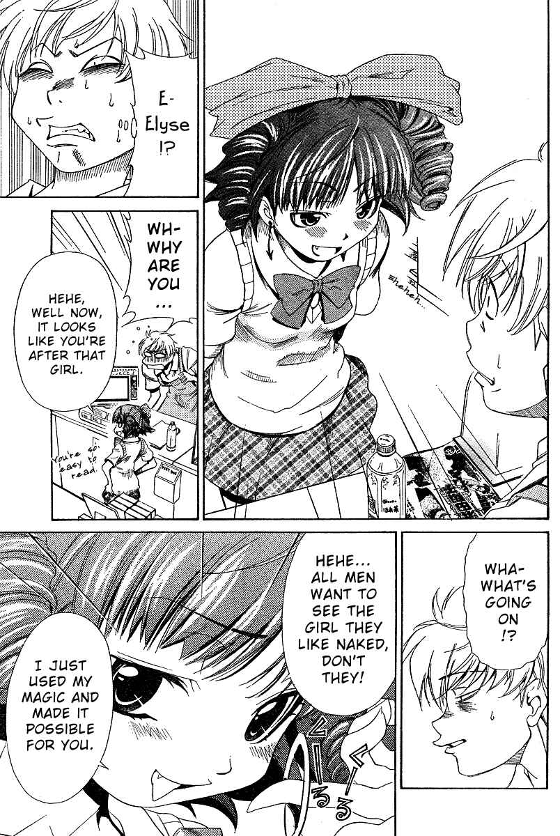 Page 10 Chapter 2 Oretama ~Ore ga Chikyuu wo Sukuutte!?~