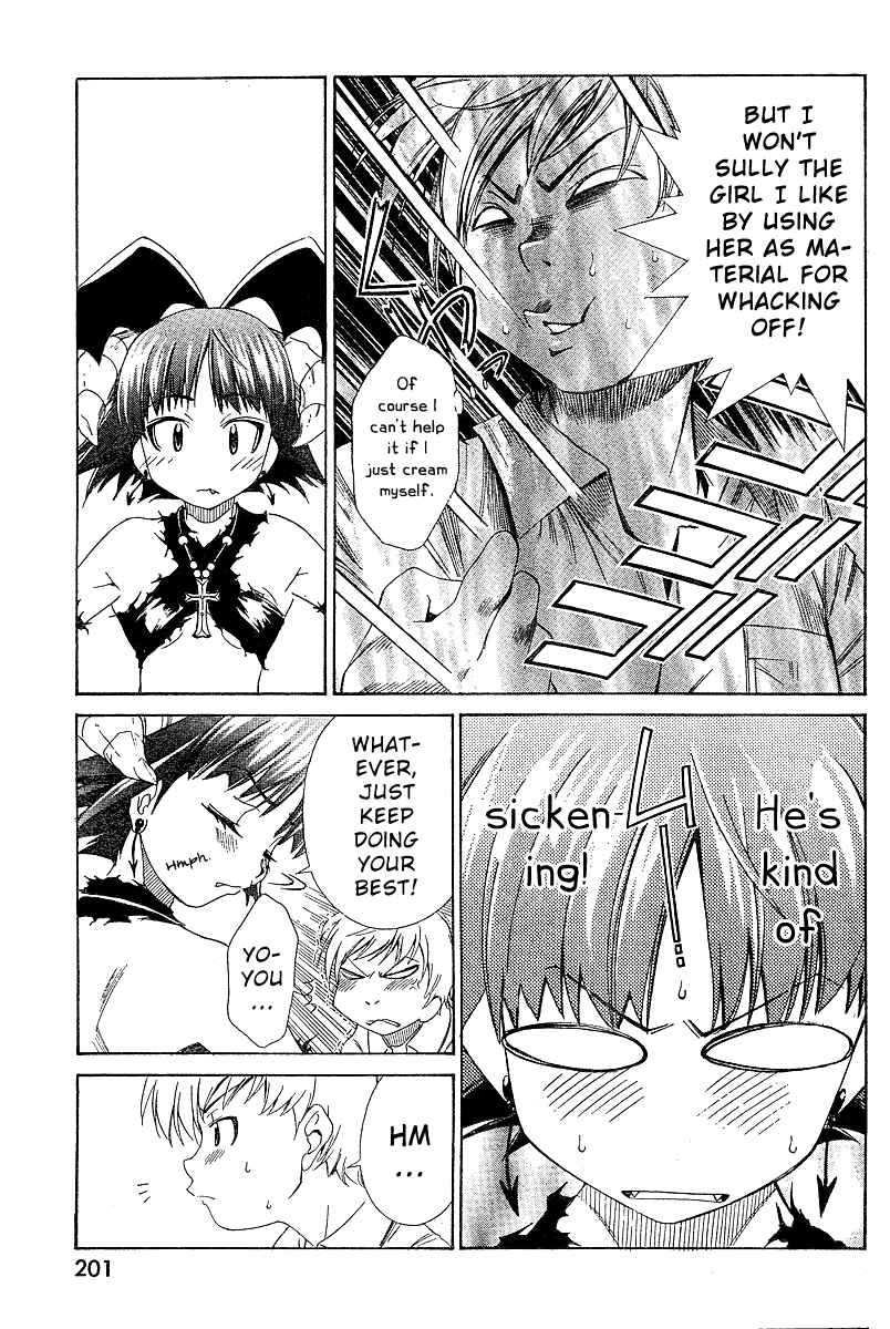 Page 22 Chapter 2 Oretama ~Ore ga Chikyuu wo Sukuutte!?~