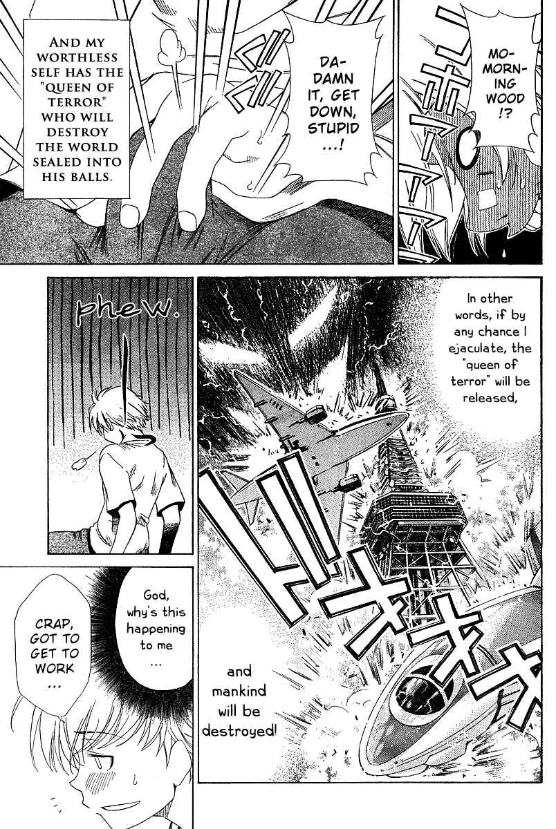 Page 4 Chapter 2 Oretama ~Ore ga Chikyuu wo Sukuutte!?~
