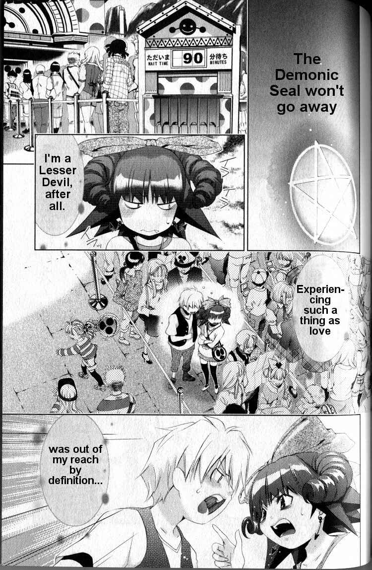 Page 11 Chapter 40 Oretama ~Ore ga Chikyuu wo Sukuutte!?~