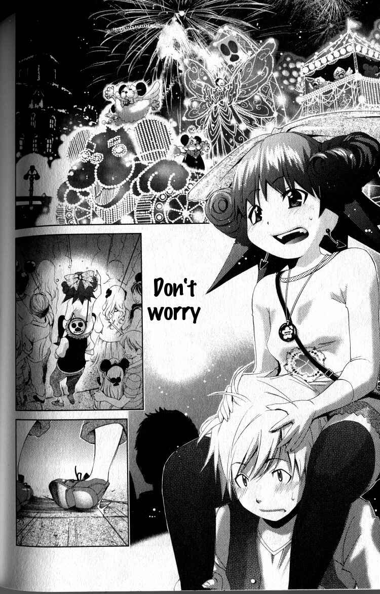 Page 14 Chapter 40 Oretama ~Ore ga Chikyuu wo Sukuutte!?~