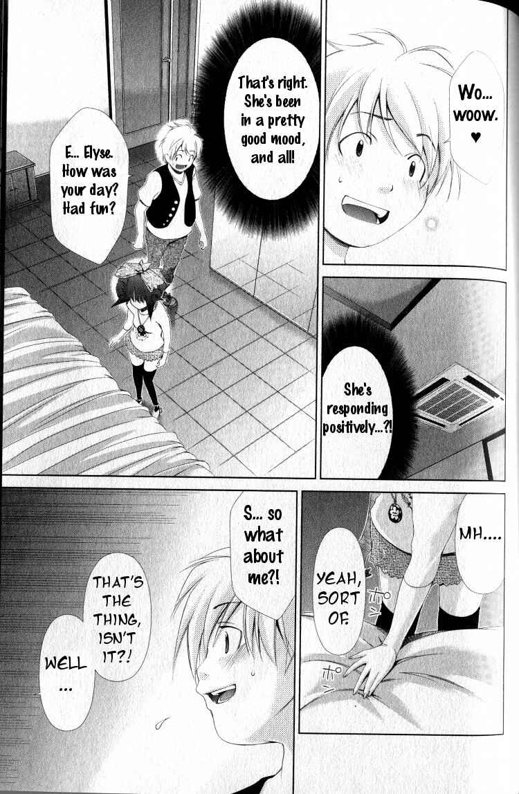 Page 19 Chapter 40 Oretama ~Ore ga Chikyuu wo Sukuutte!?~