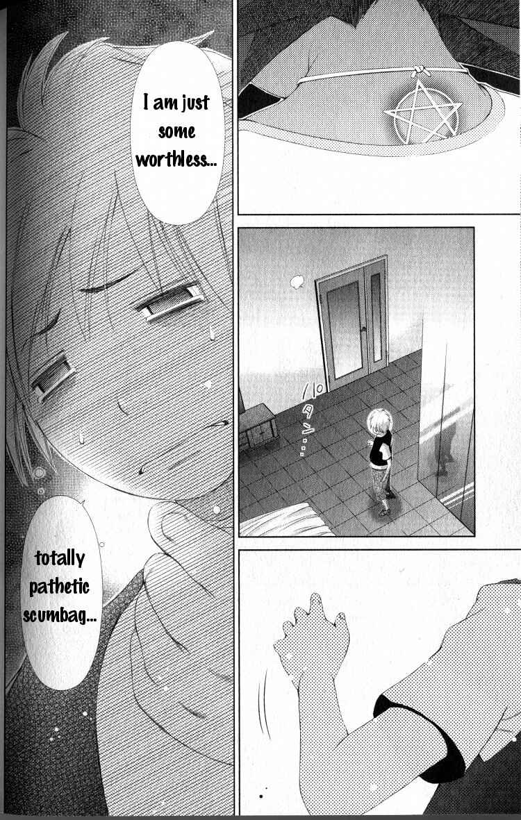 Page 21 Chapter 40 Oretama ~Ore ga Chikyuu wo Sukuutte!?~