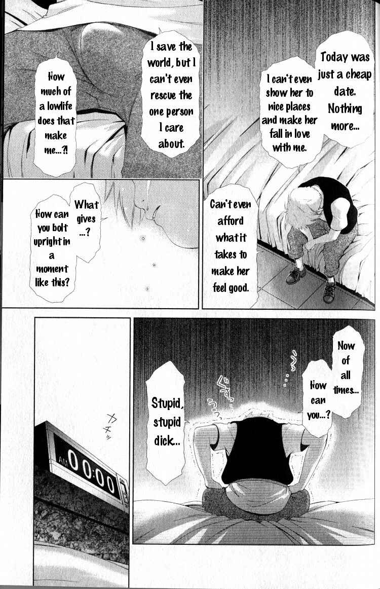 Page 22 Chapter 40 Oretama ~Ore ga Chikyuu wo Sukuutte!?~