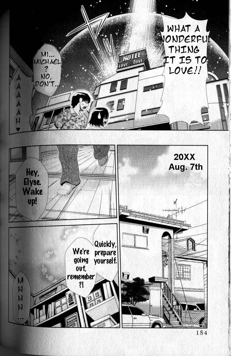 Page 6 Chapter 40 Oretama ~Ore ga Chikyuu wo Sukuutte!?~