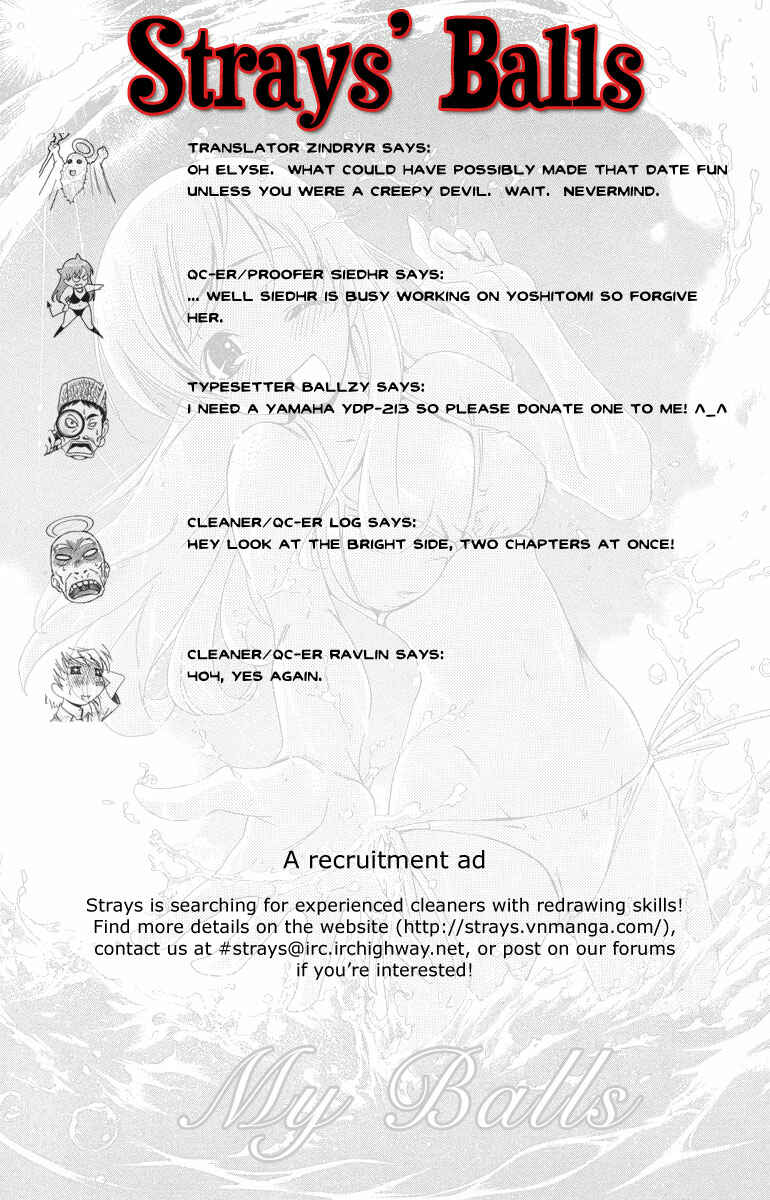 Page 1 Chapter 16 Oretama ~Ore ga Chikyuu wo Sukuutte!?~