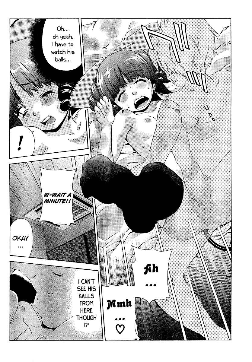 Page 19 Chapter 16 Oretama ~Ore ga Chikyuu wo Sukuutte!?~