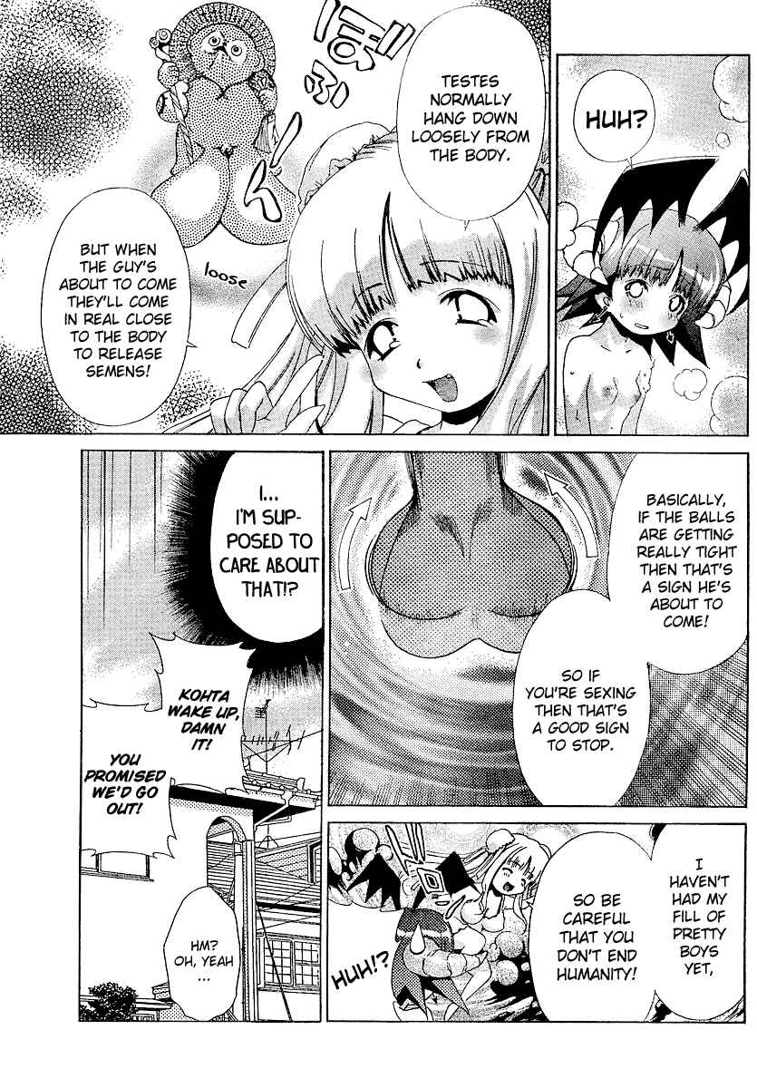 Page 6 Chapter 16 Oretama ~Ore ga Chikyuu wo Sukuutte!?~