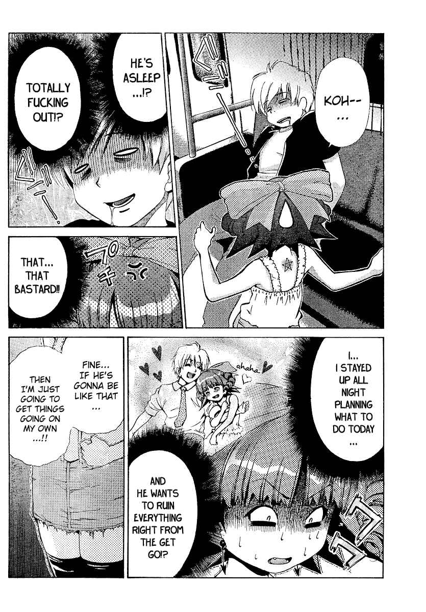 Page 9 Chapter 16 Oretama ~Ore ga Chikyuu wo Sukuutte!?~