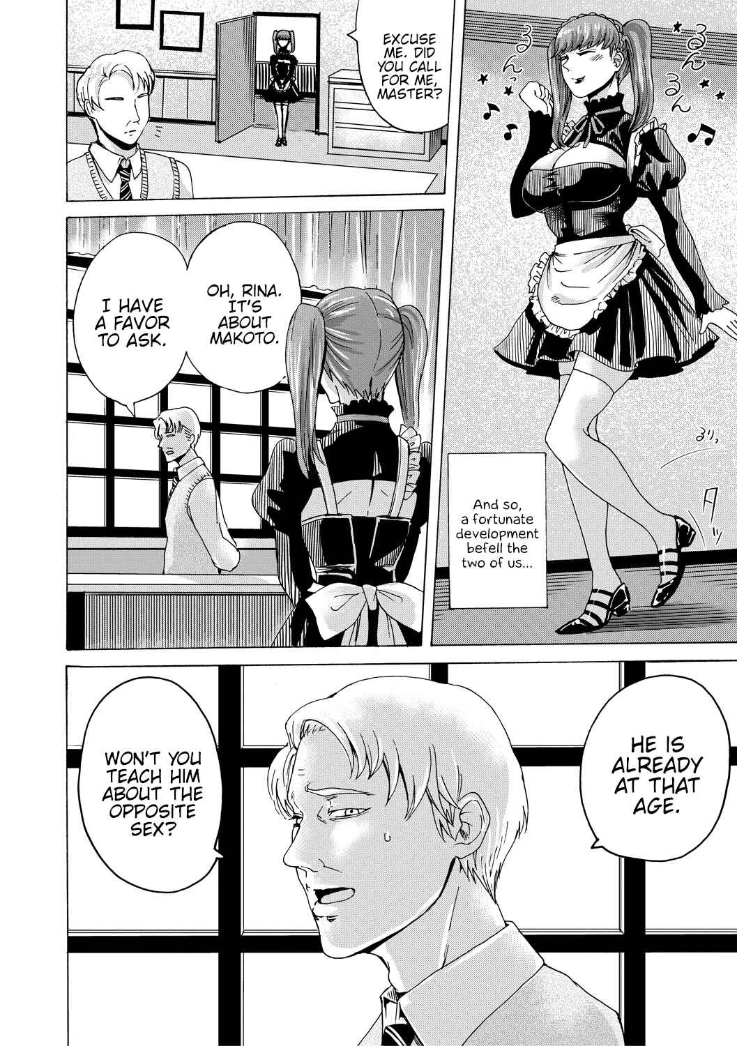 Page 6 Chapter 5 Do S Jyoshiryoku