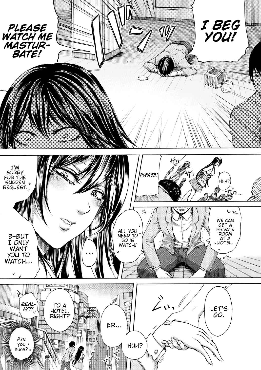Page 3 Chapter 4 Do S Jyoshiryoku