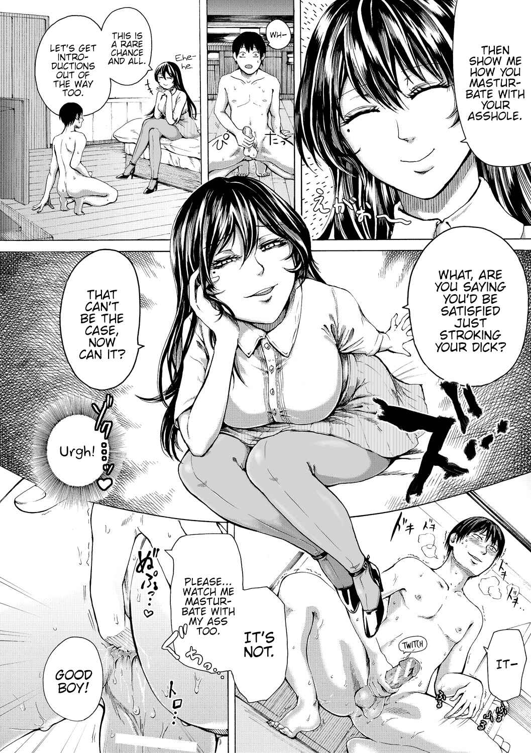 Page 6 Chapter 4 Do S Jyoshiryoku