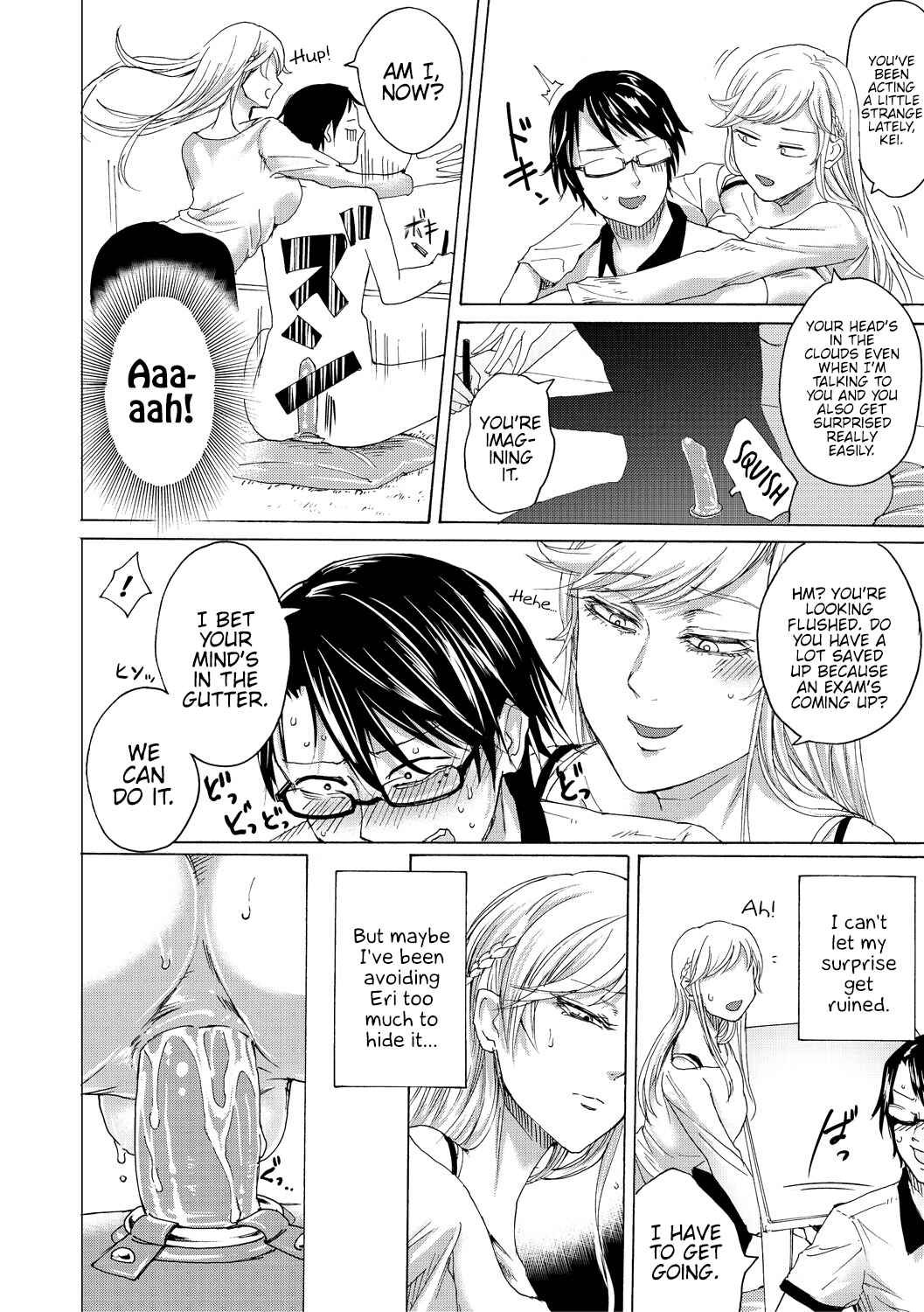 Page 10 Chapter 2 Do S Jyoshiryoku