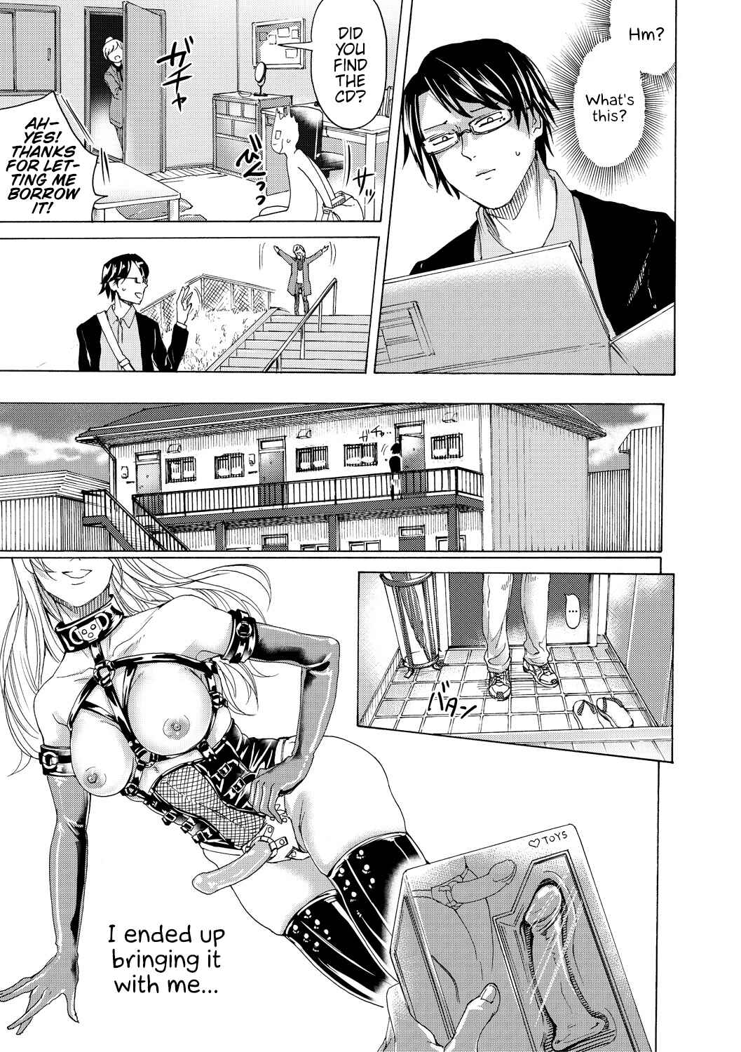 Page 7 Chapter 2 Do S Jyoshiryoku