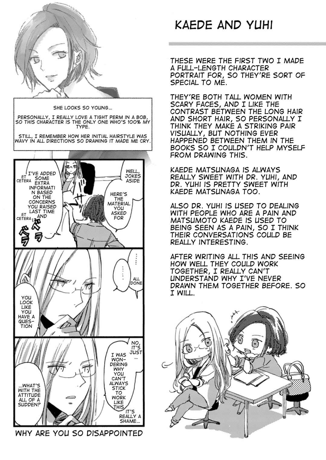 Page 4 Chapter 2 Saturday