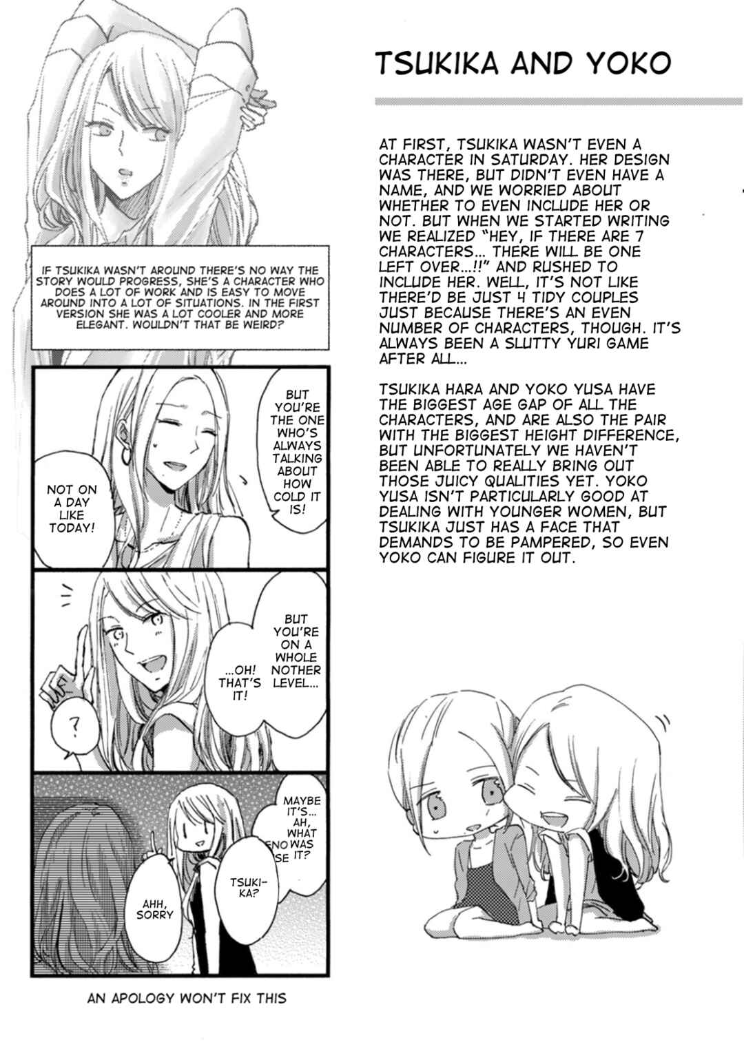 Page 4 Chapter 6 Saturday