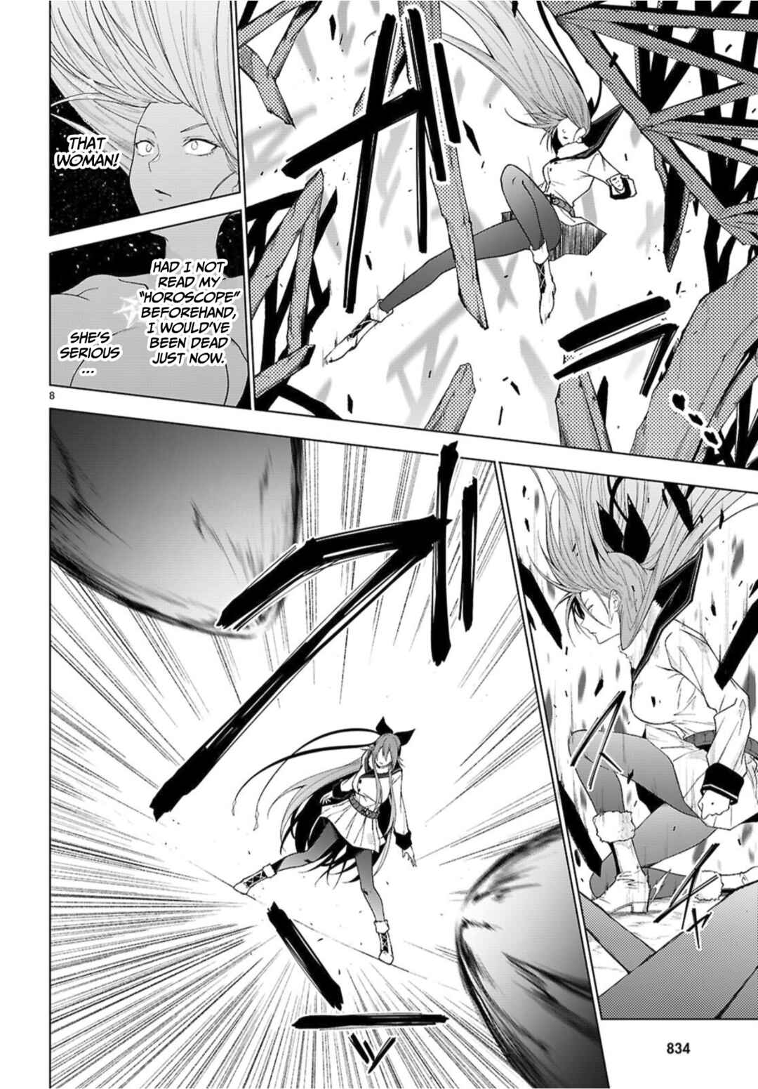 Page 9 Chapter 49 Maou Gakuen no Hangyakusha