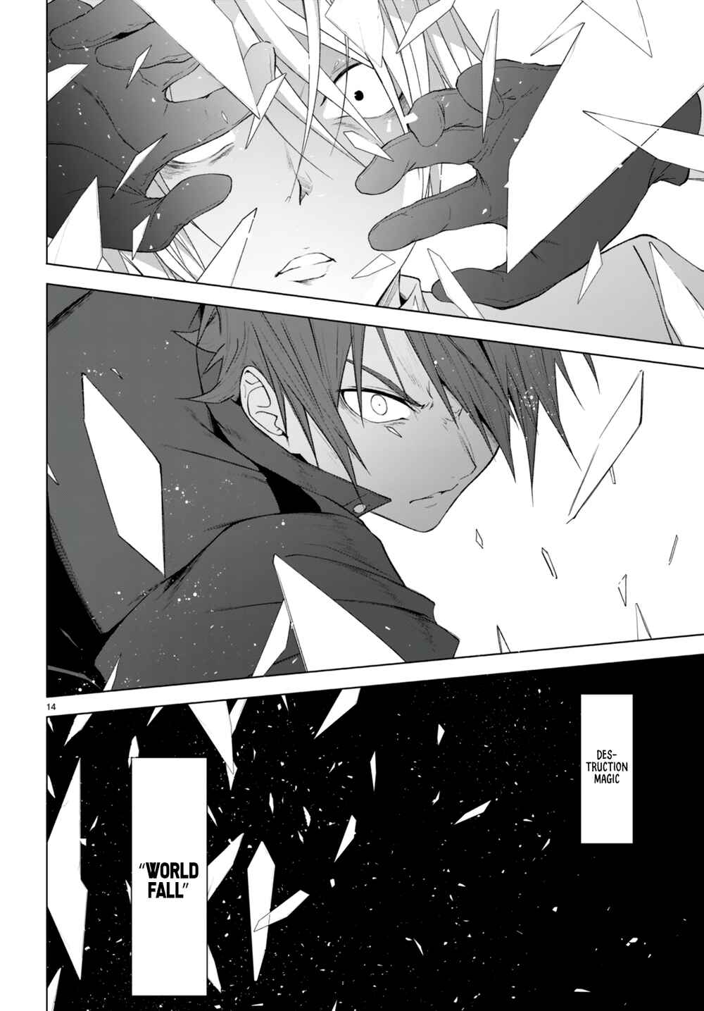 Page 13 Chapter 23 Maou Gakuen no Hangyakusha