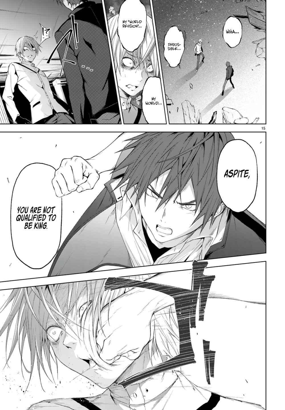 Page 14 Chapter 23 Maou Gakuen no Hangyakusha