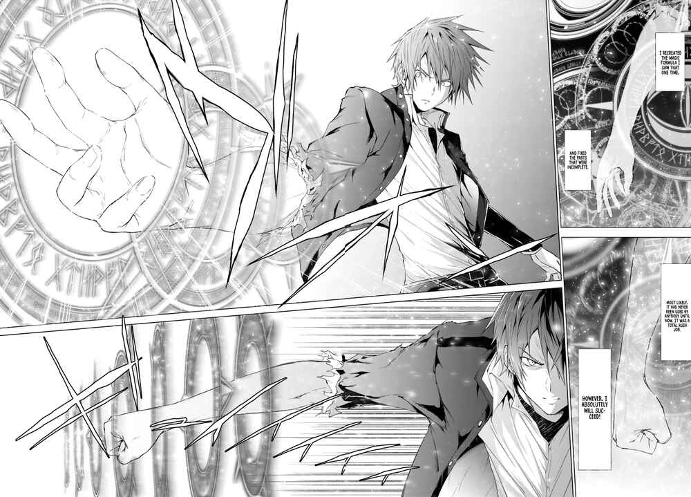 Page 7 Chapter 23 Maou Gakuen no Hangyakusha