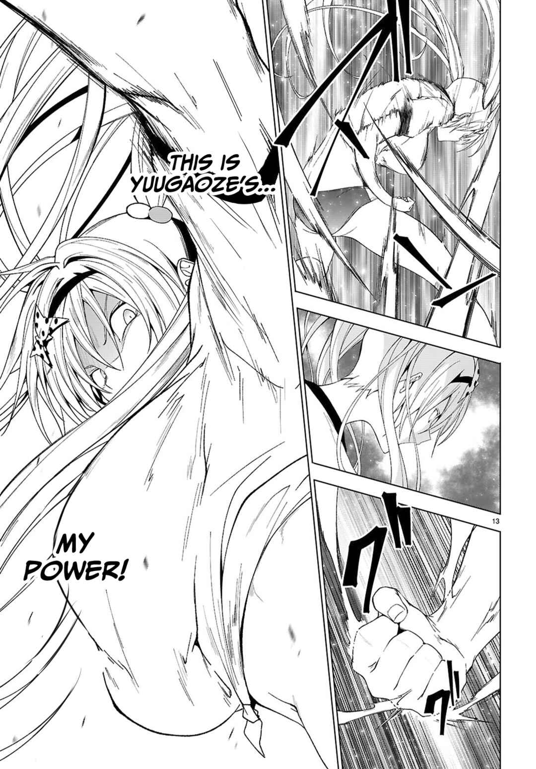 Page 14 Chapter 44 Maou Gakuen no Hangyakusha