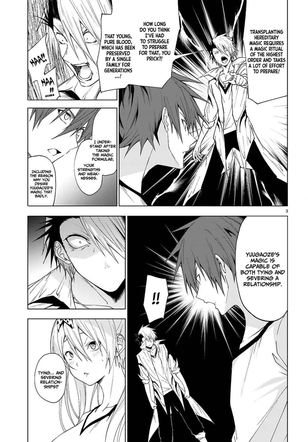 Page 4 Chapter 44 Maou Gakuen no Hangyakusha