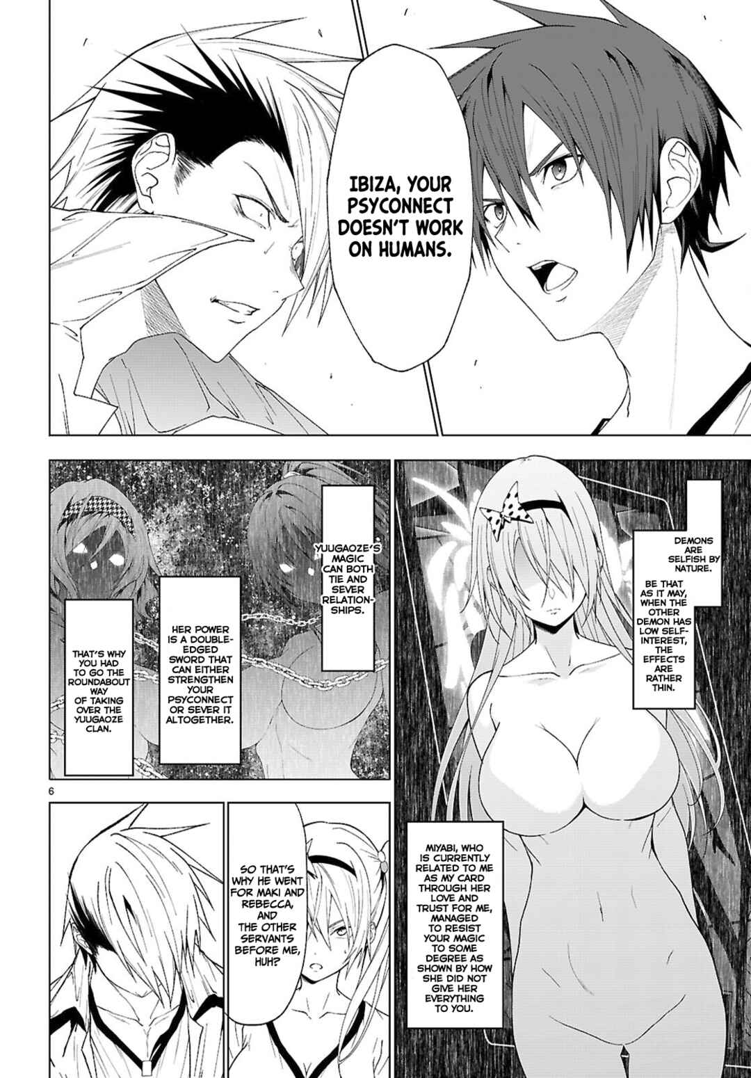 Page 7 Chapter 44 Maou Gakuen no Hangyakusha