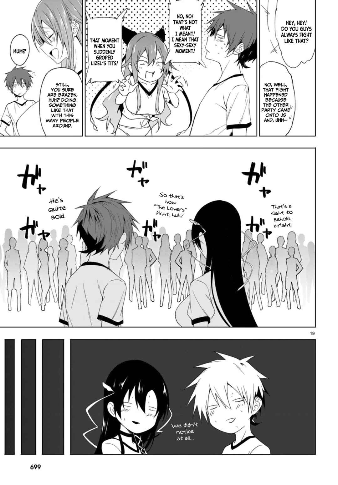 Page 18 Chapter 36 Maou Gakuen no Hangyakusha